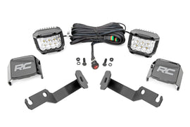 LED Light Kit | Ditch Mount |  3