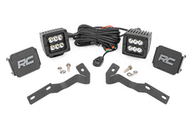 LED Light Kit | Ditch Mount | 2