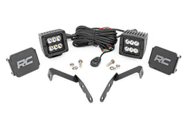 LED Light Kit | Ditch Mount | 2