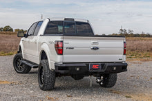 Load image into Gallery viewer, HD2 Aluminum Running Boards | Super Crew Cab | Ford F-150 2WD/4WD (2009-2014)