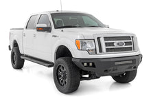 Load image into Gallery viewer, HD2 Aluminum Running Boards | Super Crew Cab | Ford F-150 2WD/4WD (2009-2014)