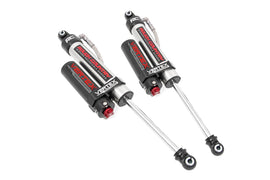 Vertex 2.5 Adjustable Rear Shocks | 5.5-7.5
