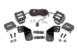 LED Light | RR Cage Mount | 2