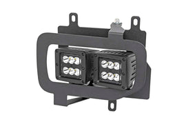 LED Light Kit | Fog Mount | Dual 2