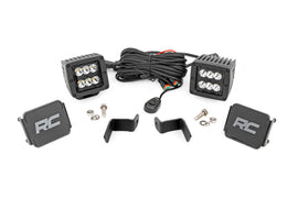 LED Light Kit | Ditch Mount | 2