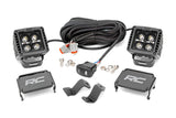 LED Light Kit | Ditch | 2