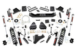 4.5 Inch Lift Kit | C/O Vertex | Ford F-250/F-350 Super Duty 4WD (2017-2022)
