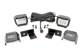 LED Light | Under Bed Mount | 2