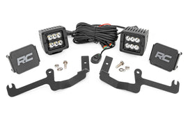 LED Light Kit | Ditch Mount | 2