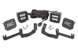 LED Light Kit | Ditch Mount | 2