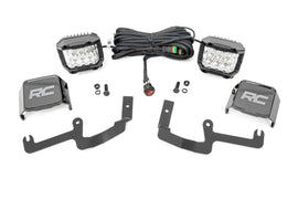 LED Light Kit | Ditch Mount |  3