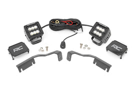 LED Light Kit | Ditch Mount | 2