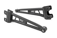 Load image into Gallery viewer, Radius Arm Upgrade | Ford F-250/F-350 Super Duty 4WD (2023-2024)