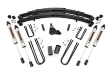 Load image into Gallery viewer, 4 Inch Lift Kit | Rear Blocks | V2 | Ford F-250/F-350 Super Duty 4WD (99-04)