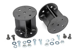 Air Spring Kit w/compressor | 0-7.5