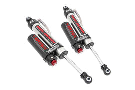 Vertex 2.5 Adjustable Rear Shock Pair | 0-4.5