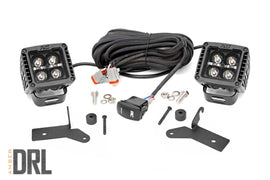 LED Light Kit | Hinge Mount | 2