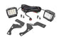 LED Light Kit | Ditch Mount | 3