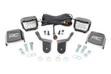 LED Light Kit | Cage Mount | 2