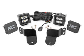 LED Light | Cage Mount | 2