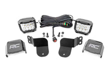 Load image into Gallery viewer, LED Light Kit | Cage Mount | 3" OSRAM | Wide Angle | Polaris General