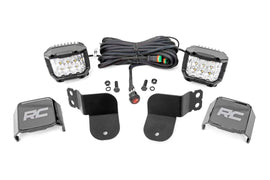 LED Light Kit | Cage Mount | 3