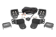 Load image into Gallery viewer, LED Light Kit | Cage Mount | 2" Black Pair | Amber DRL | Polaris General