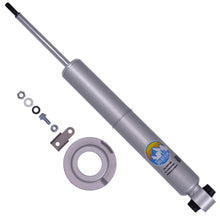 Load image into Gallery viewer, BIL-24-320160_01.jpg