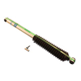 R.SHOCK 25.93