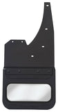 KICKBACK FLAP GM 07-13 ***CLEARANCE ITEM NON RETURNABLE***