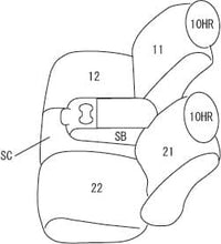 Load image into Gallery viewer, CLZ-7049-BK_01.jpg