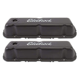 VALVE CVR BLACK FORD