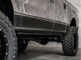 UNIV.ARMOR ROCKER PANEL