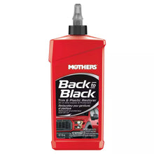 Load image into Gallery viewer, MOT-36112_01.jpg