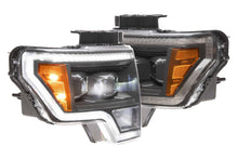 Load image into Gallery viewer, MRM-LF552_01.jpg