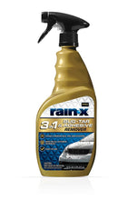 Load image into Gallery viewer, PER-36237_01.jpg