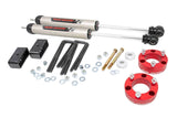 LIFT KIT 3
