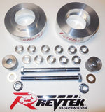 LEVELING KIT 07-21 TUNDRA