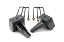 Load image into Gallery viewer, RGD-5-5014_01.jpg