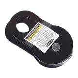 SNATCH BLOCK 17600LBS ***CLEARANCE ITEM NON RETURNABLE***