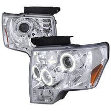 Load image into Gallery viewer, SPD-2LHP-F15009-TM_01.jpg
