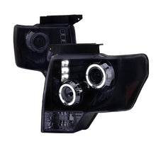 Load image into Gallery viewer, SPD-2LHP-F15009G-TM_01.jpg
