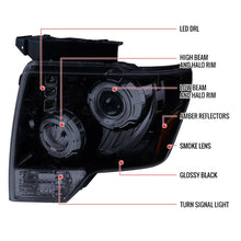 Load image into Gallery viewer, SPD-2LHP-F15009G-TM_02.jpg