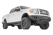 Load image into Gallery viewer, Power Running Boards | Dual Electric Motor | Super Cab | Ford F-150 (09-14)
