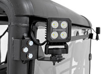 Load image into Gallery viewer, LED Light Kit | Rear Mount | 2" Black Pair | White DRL | CFMOTO UFORCE 1000
