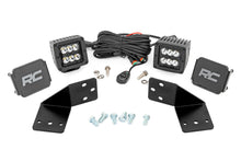 Load image into Gallery viewer, LED Light Kit | Rear Mount | 2" Black Pair | CFMOTO UFORCE 1000