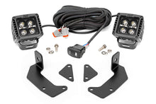 Load image into Gallery viewer, LED Light Kit | Cage Mount | 2" Black Pair | Amber DRL | CFMOTO UFORCE 1000 