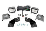 LED Light Kit | Rear Mount | 3