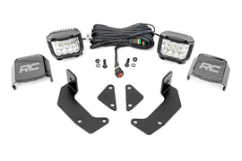 LED Light Kit | Cage Mount | 2