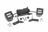 LED Light Kit | Hinge Mount | 2